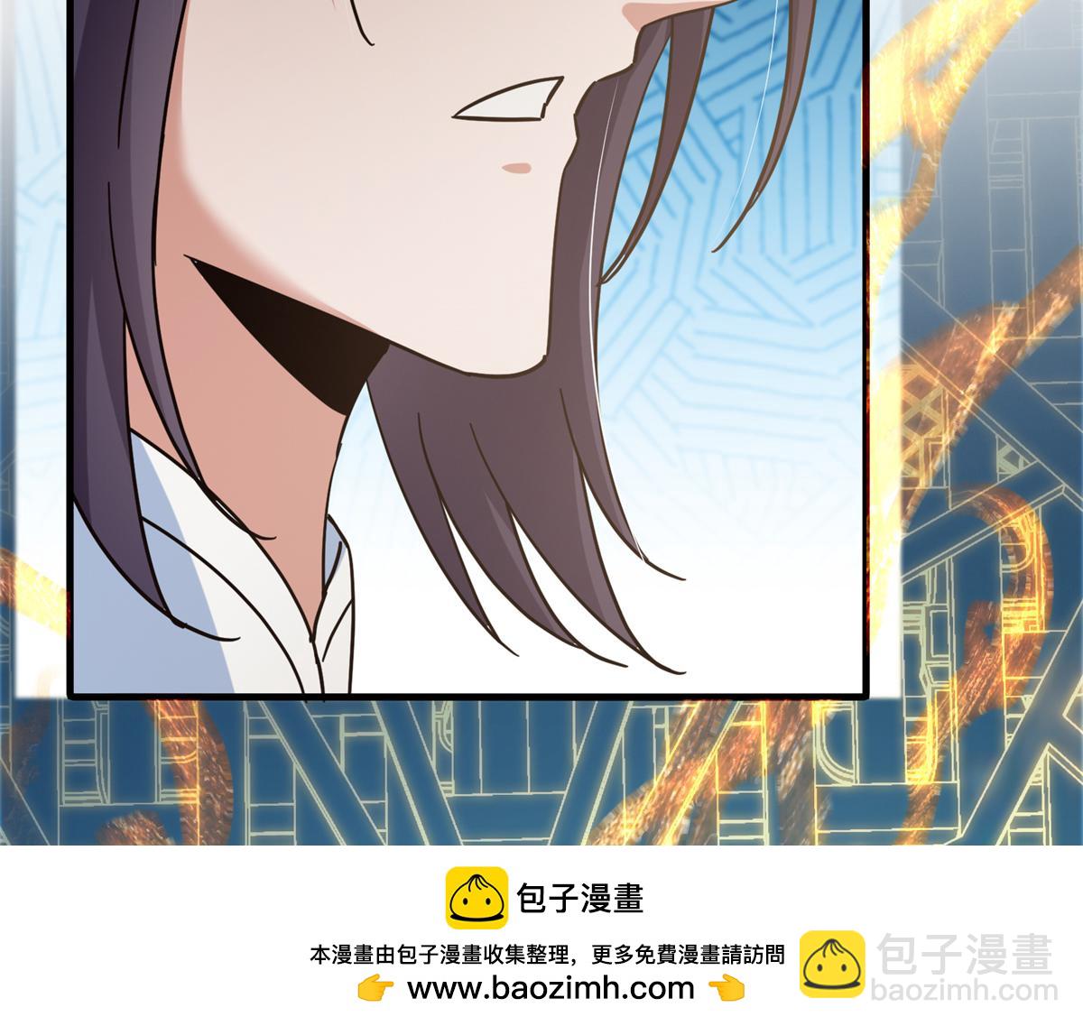 316 我的剑居然歪了？107