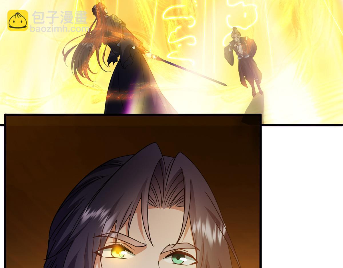 316 我的剑居然歪了？118