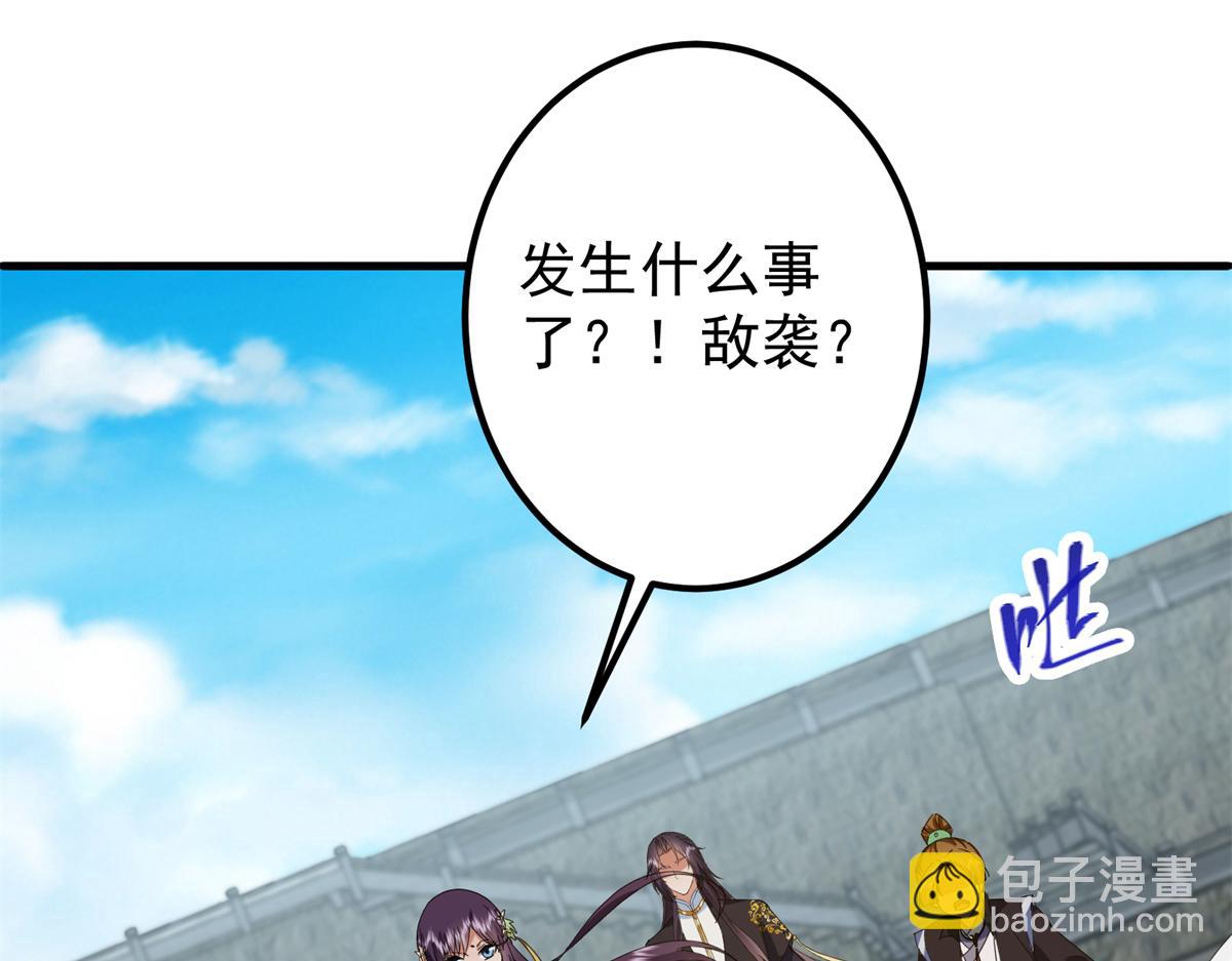 316 我的剑居然歪了？130