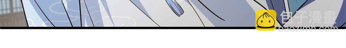 316 我的剑居然歪了？138