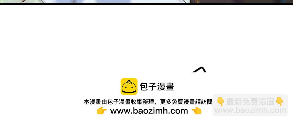 316 我的剑居然歪了？147