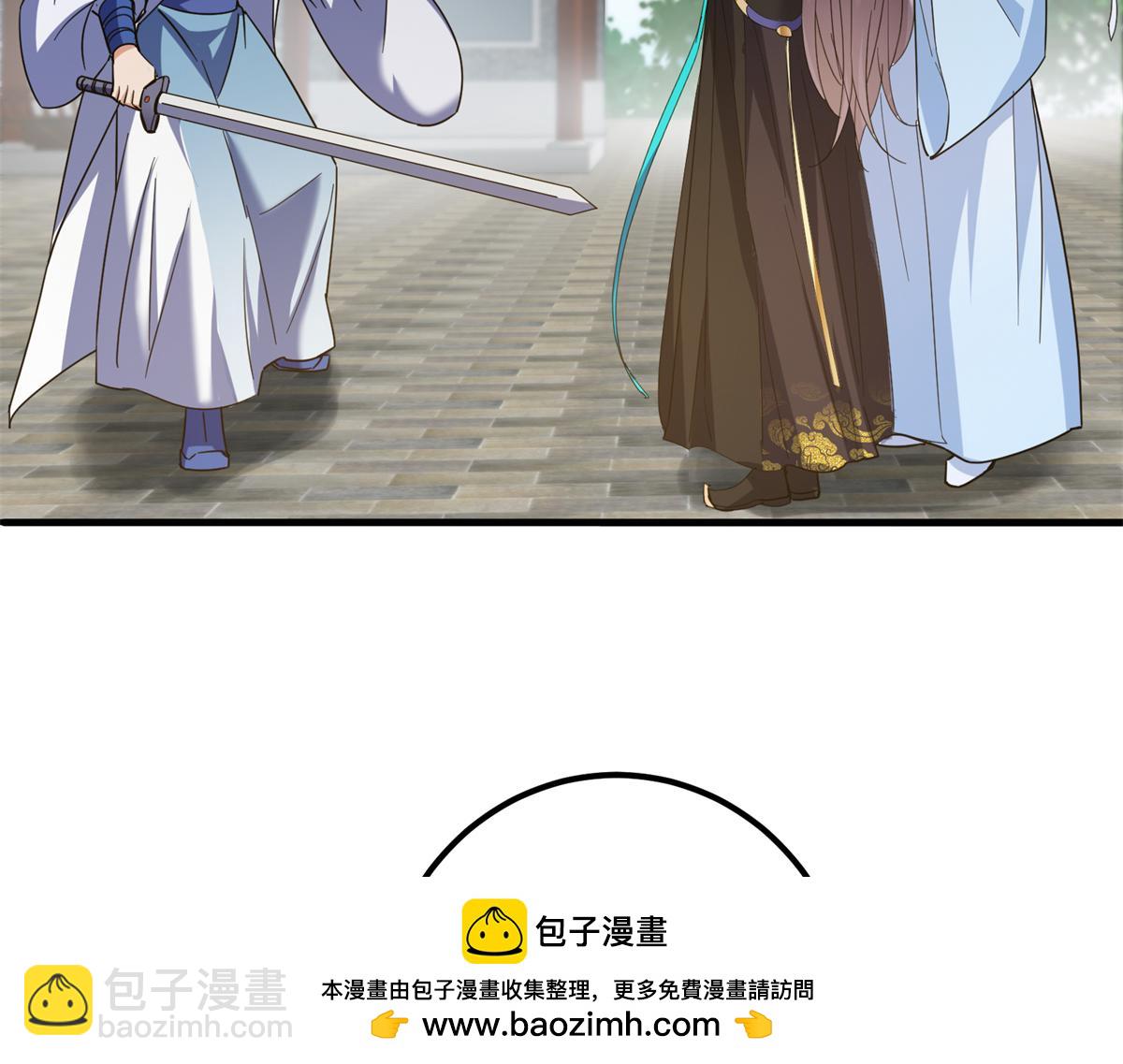 316 我的剑居然歪了？161