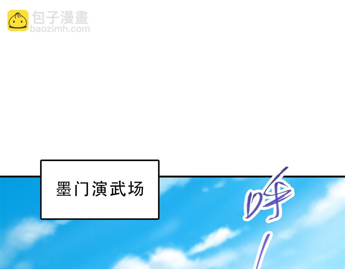 316 我的剑居然歪了？18
