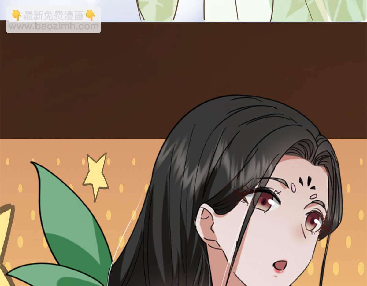 316 我的剑居然歪了？180