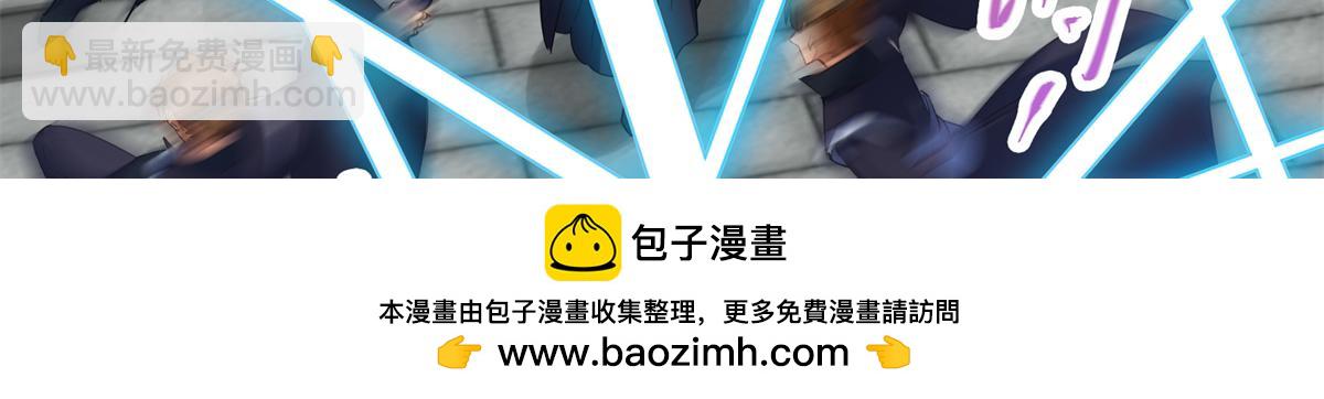 316 我的剑居然歪了？49