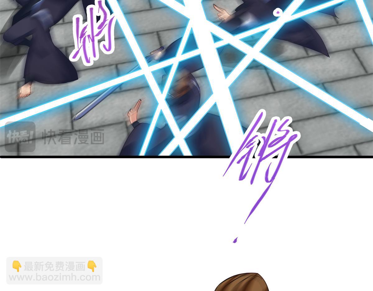 316 我的剑居然歪了？54