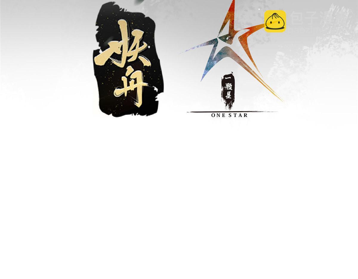 316 我的剑居然歪了？6