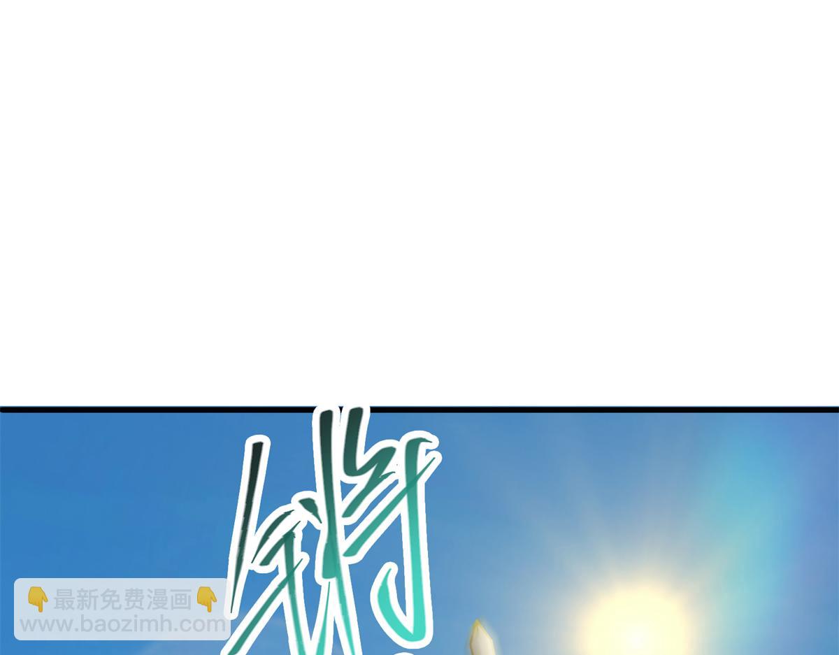316 我的剑居然歪了？70