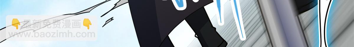 316 我的剑居然歪了？77