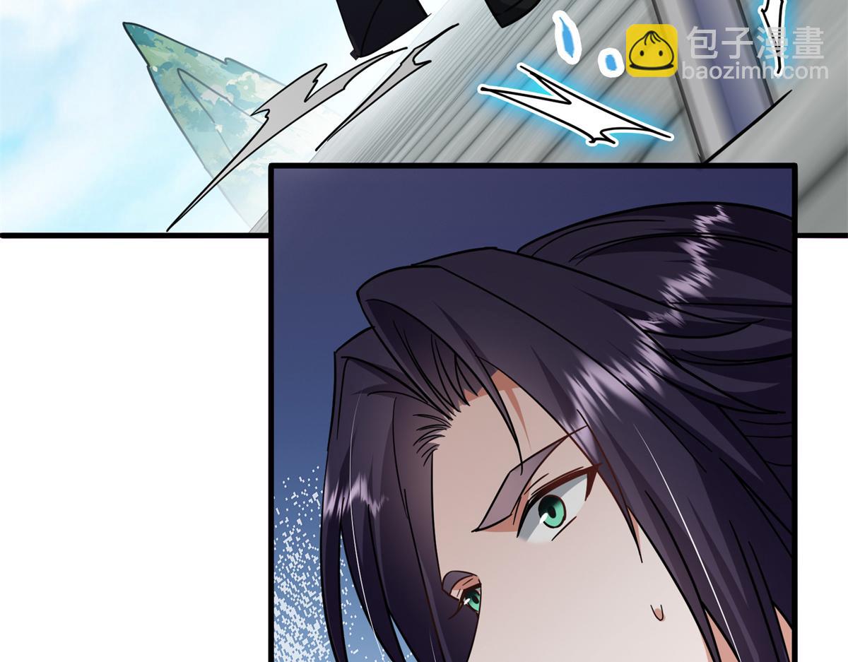 316 我的剑居然歪了？78