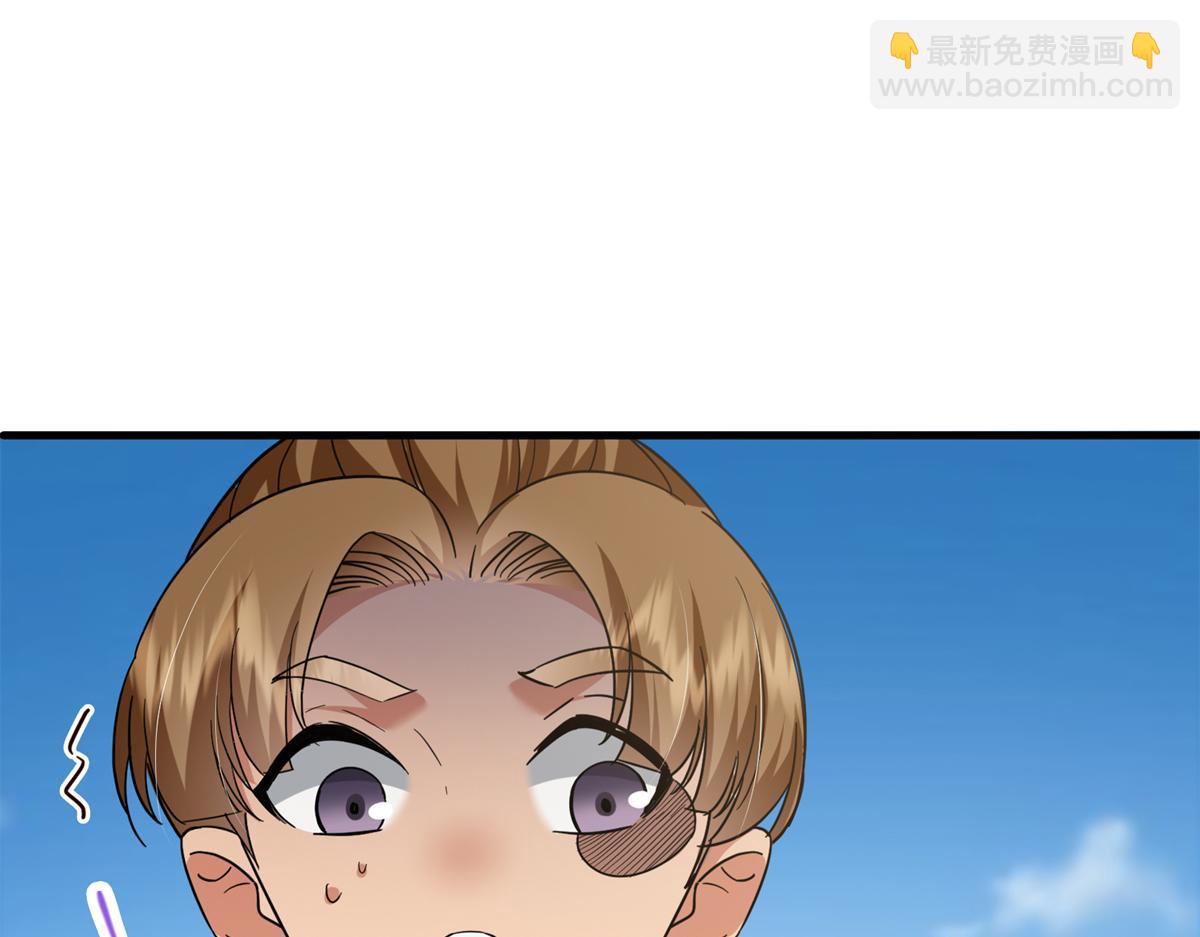 316 我的剑居然歪了？81