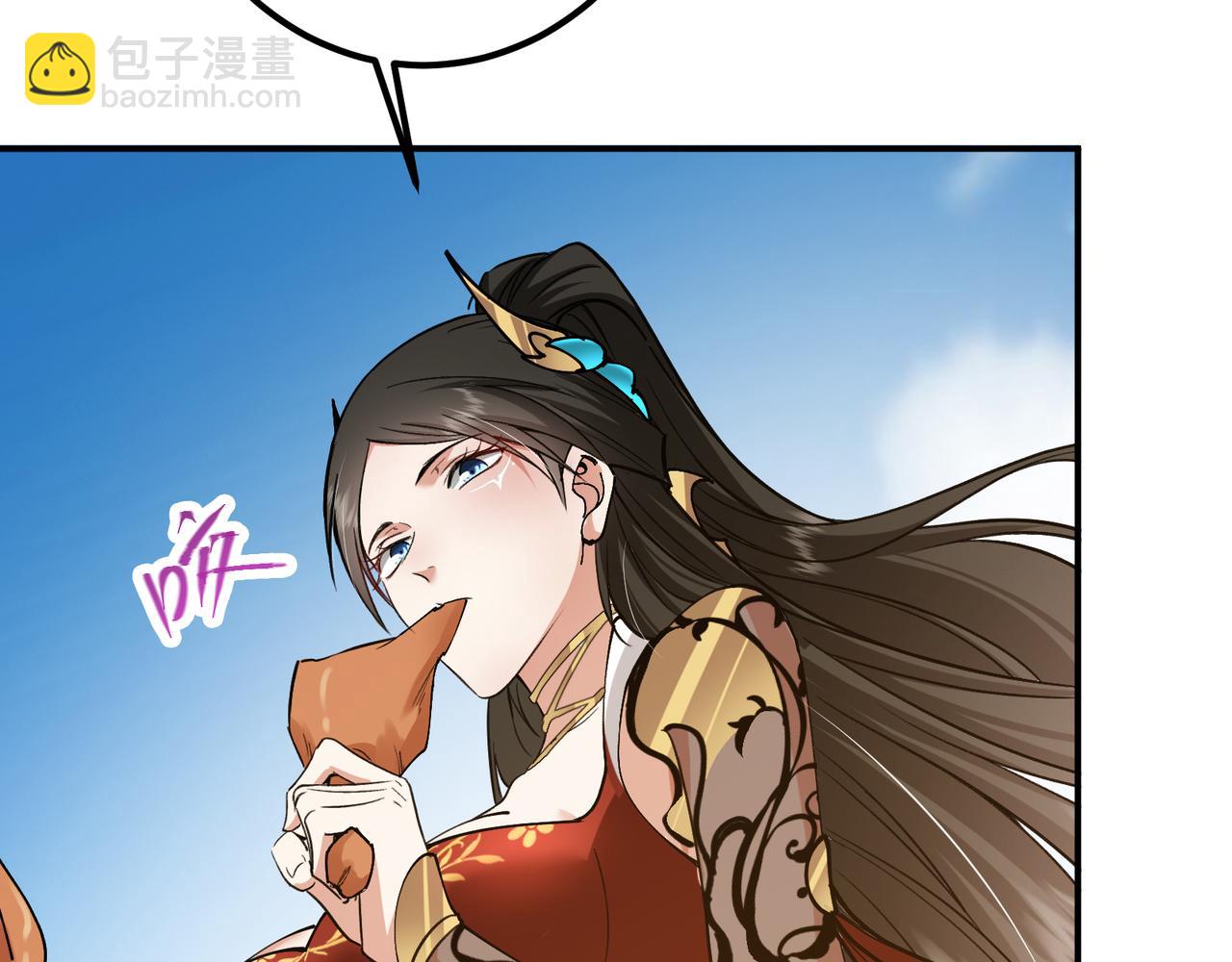 318 形形色色的主角团106