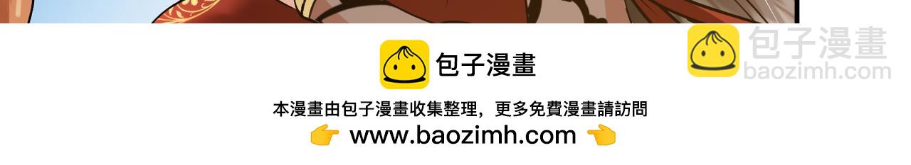 318 形形色色的主角团107