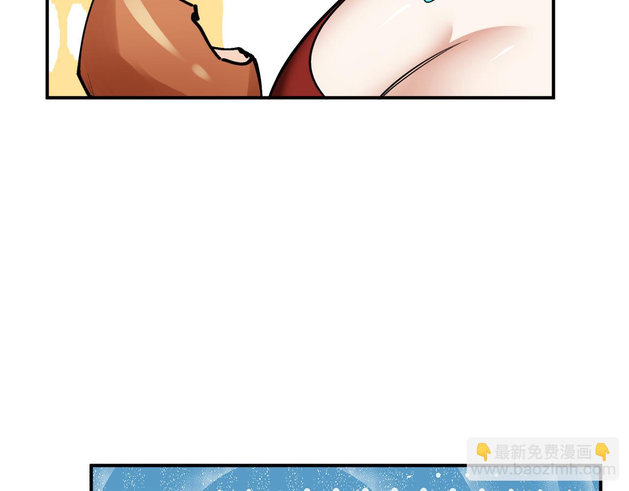 318 形形色色的主角团120