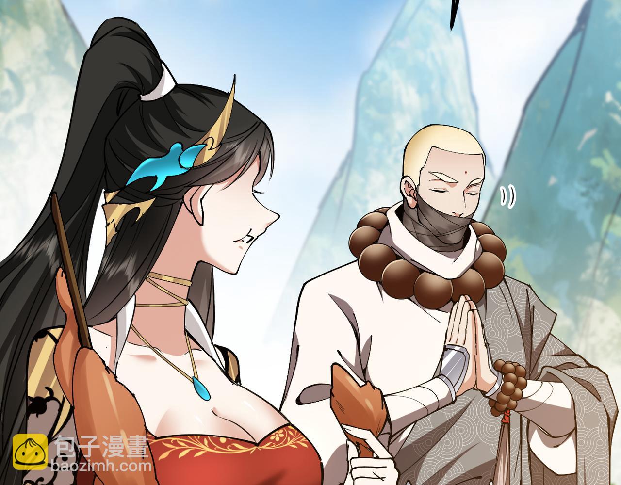 318 形形色色的主角团129