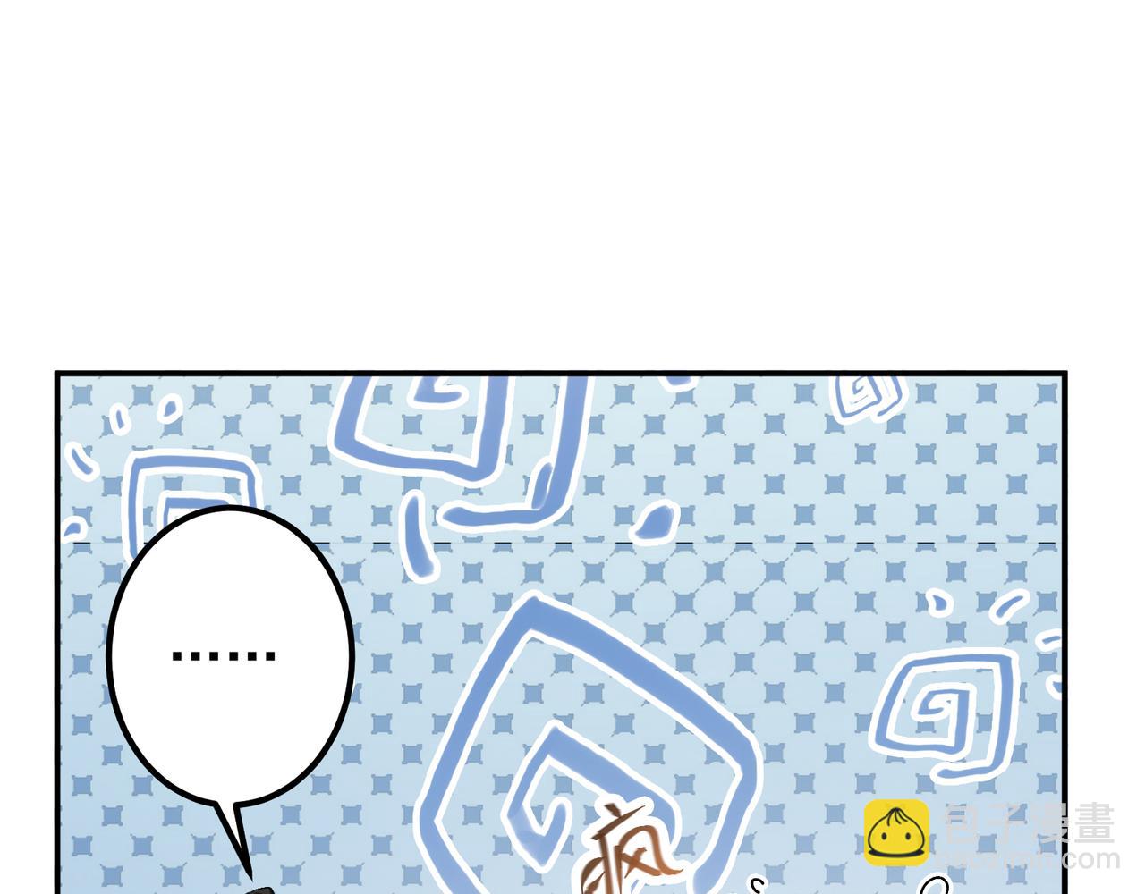 318 形形色色的主角团138