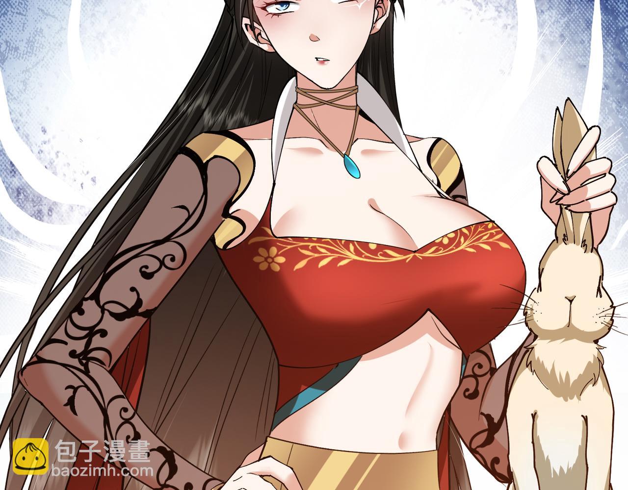 318 形形色色的主角团158