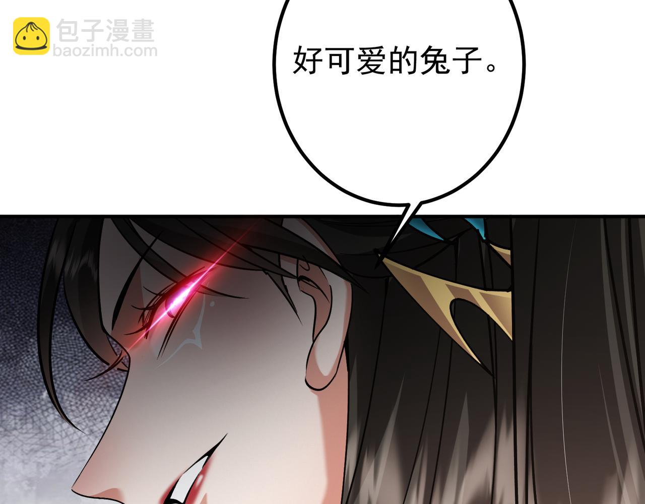 318 形形色色的主角团27
