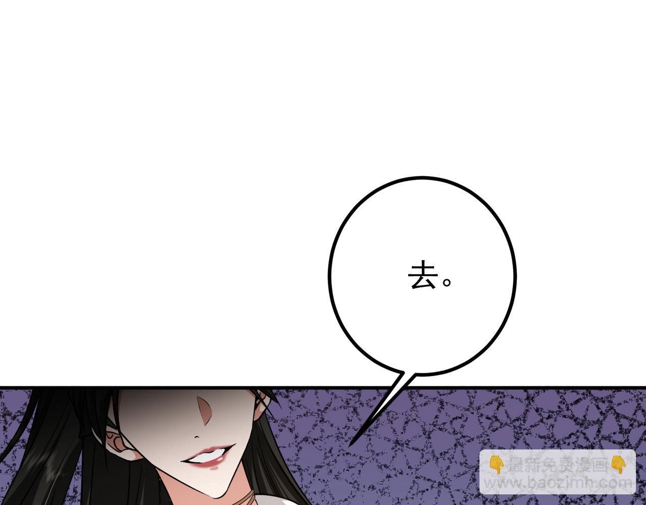 318 形形色色的主角团31