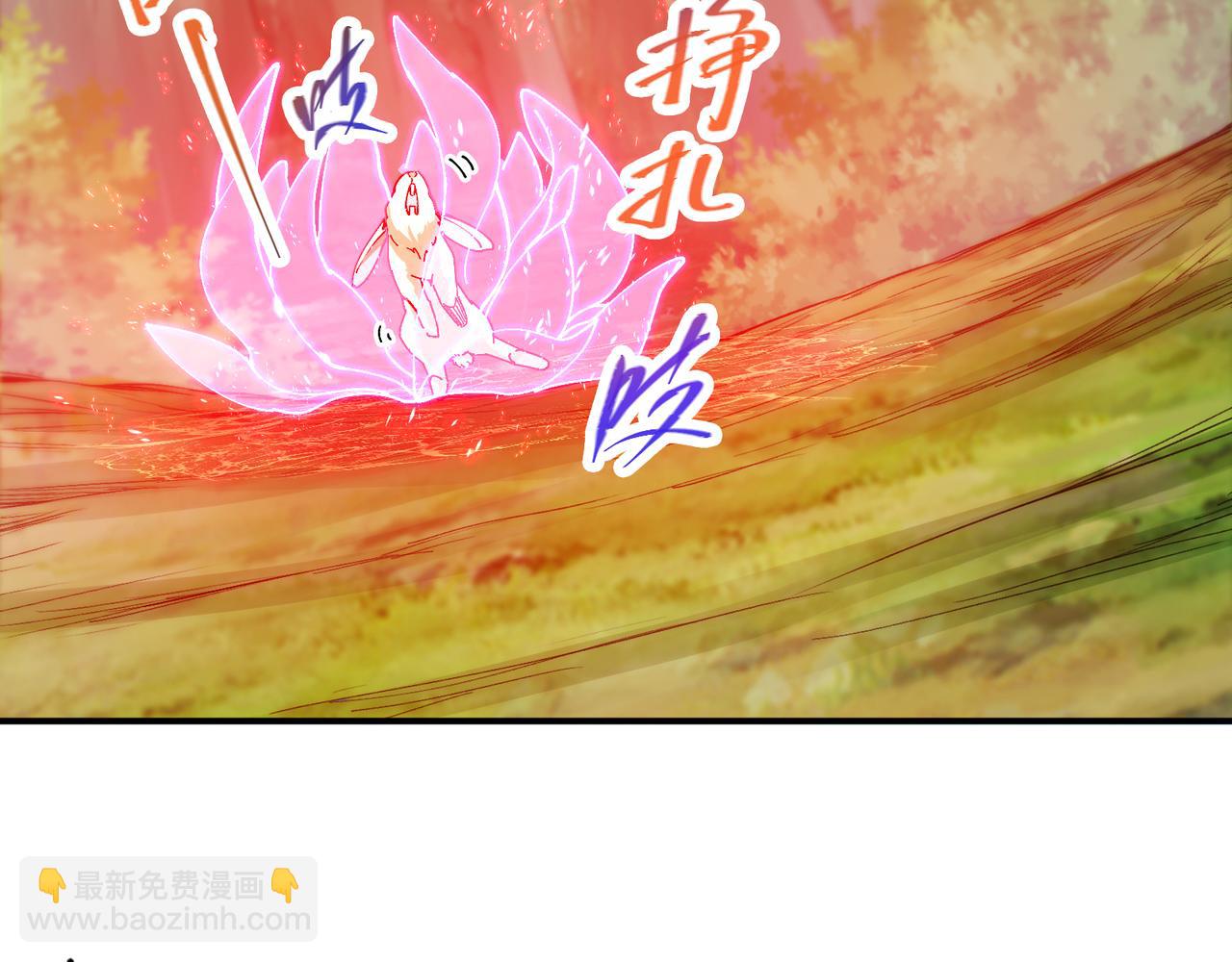 318 形形色色的主角团44