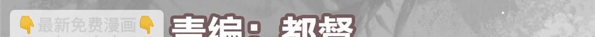 318 形形色色的主角团5