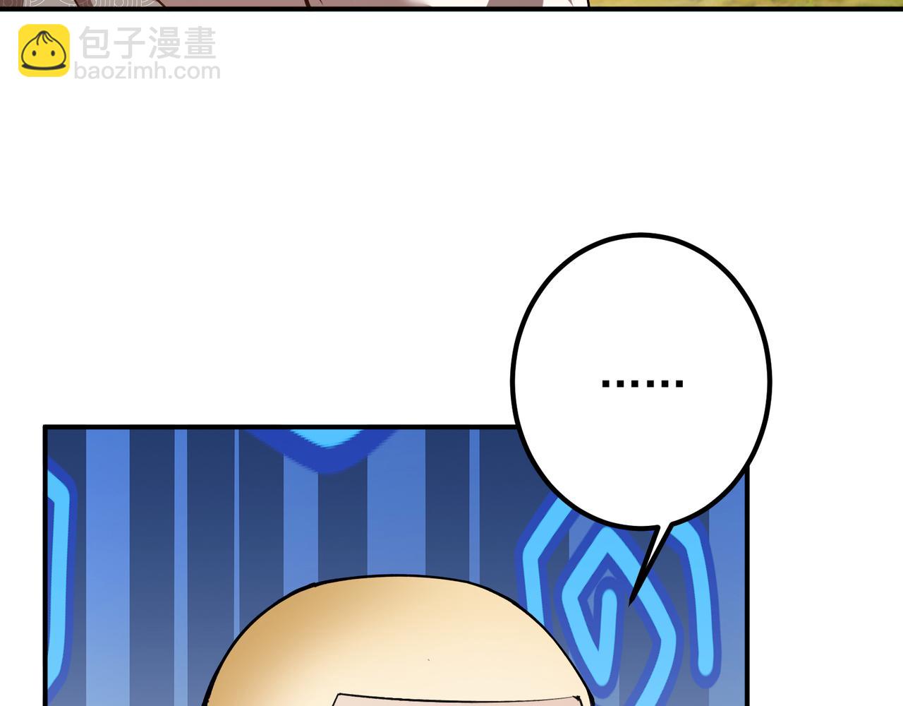 318 形形色色的主角团60