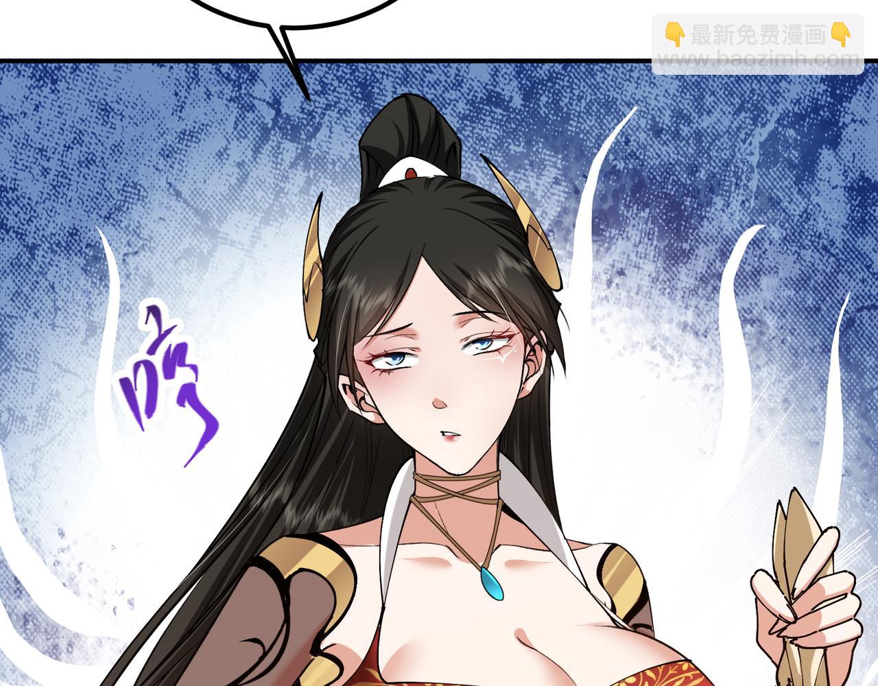318 形形色色的主角团65