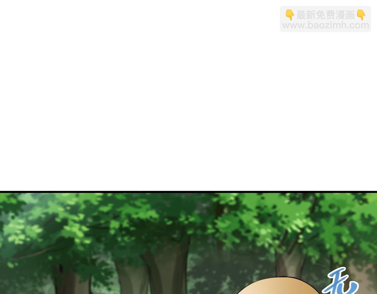 318 形形色色的主角团68