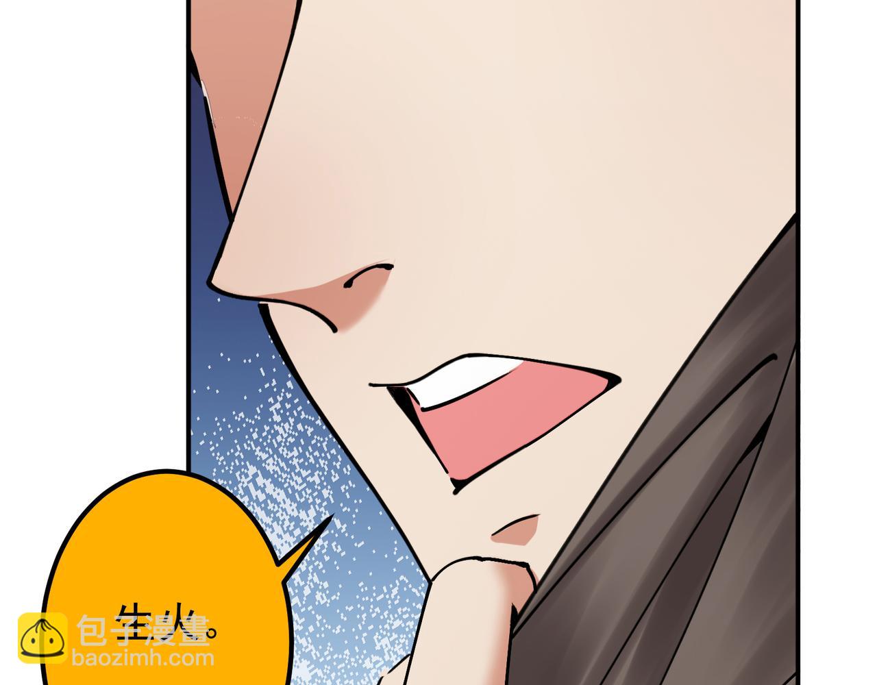 318 形形色色的主角团72