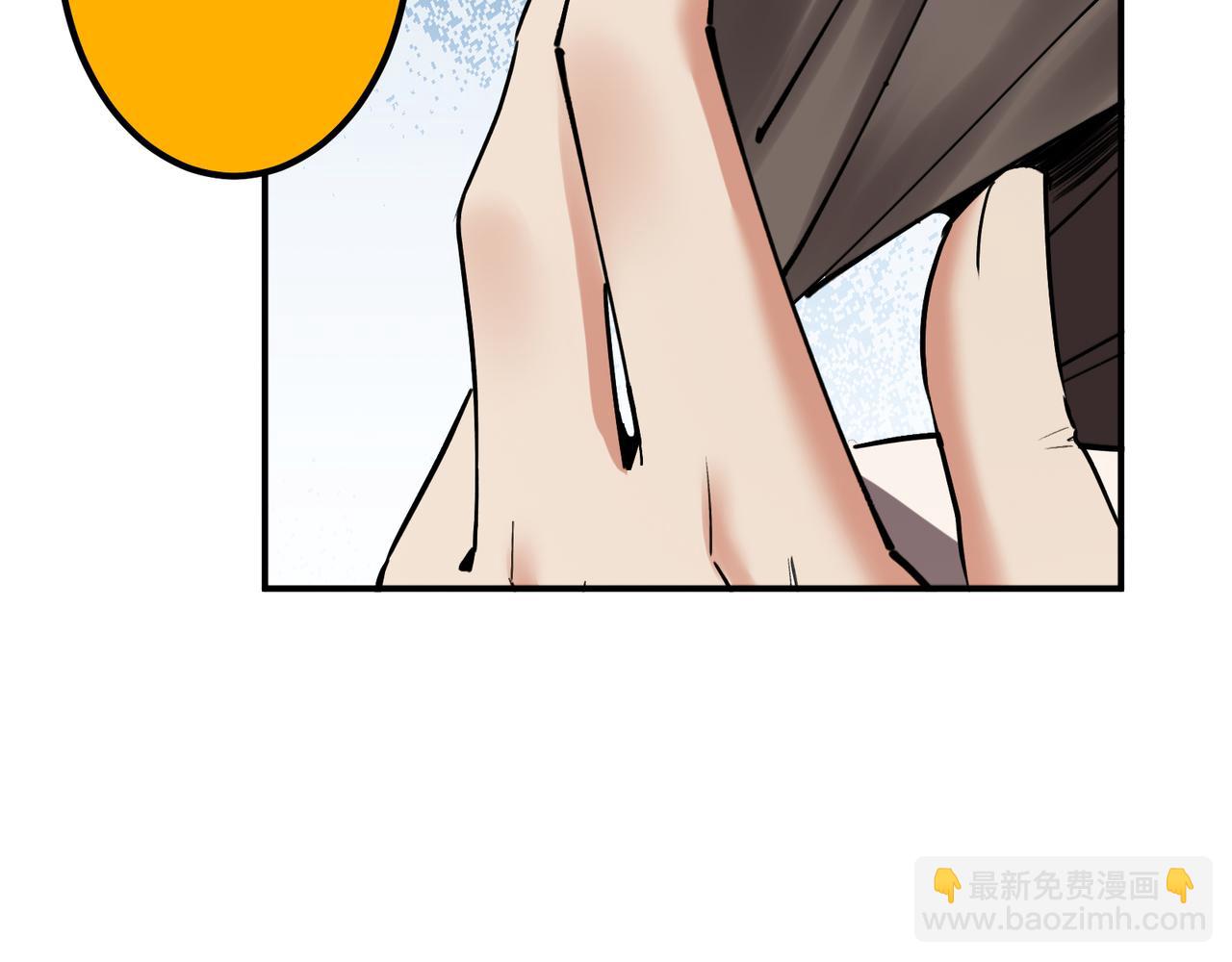 318 形形色色的主角团74