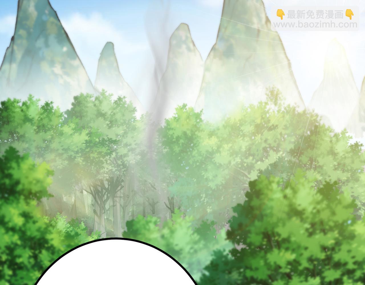 318 形形色色的主角团84