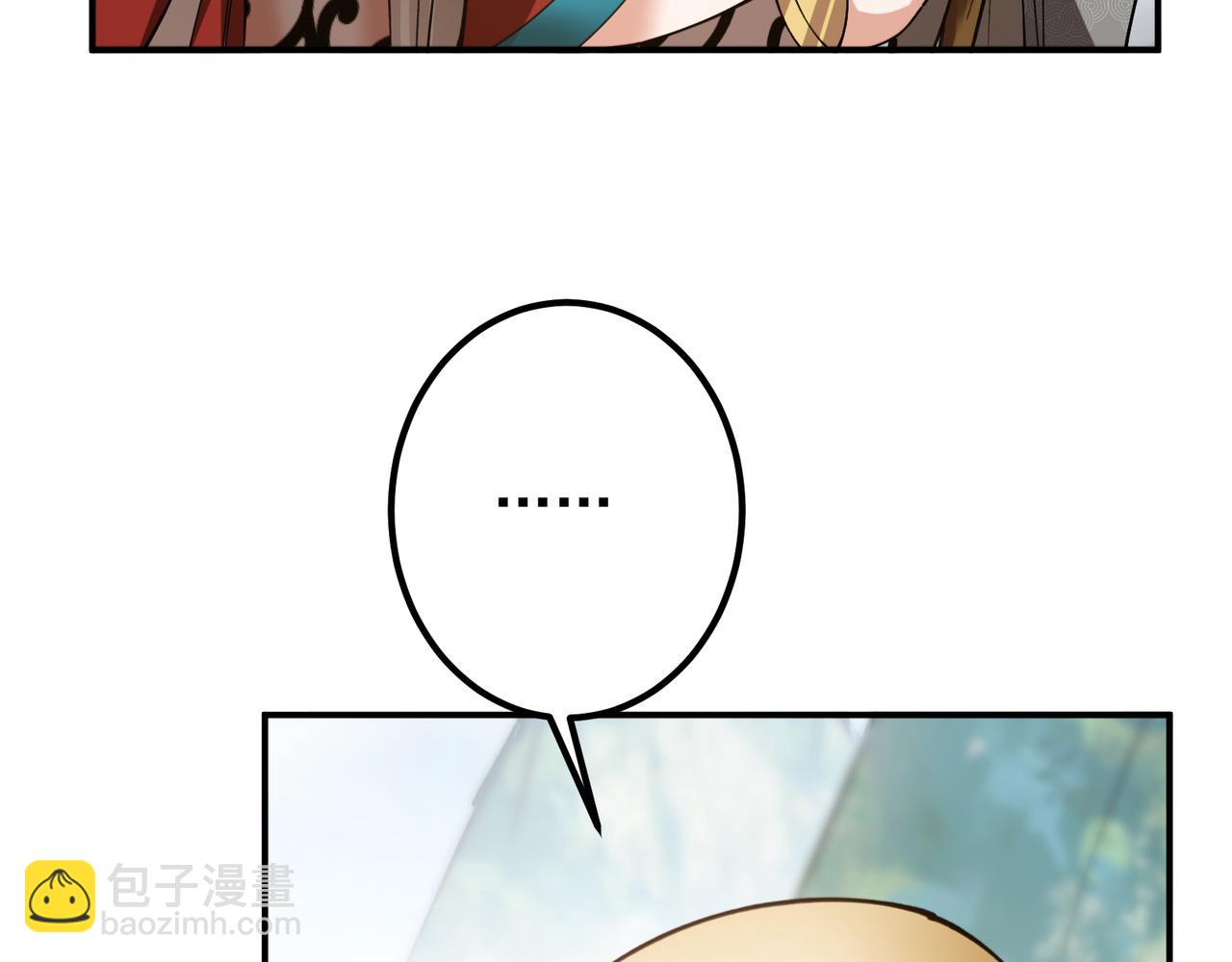 318 形形色色的主角团93