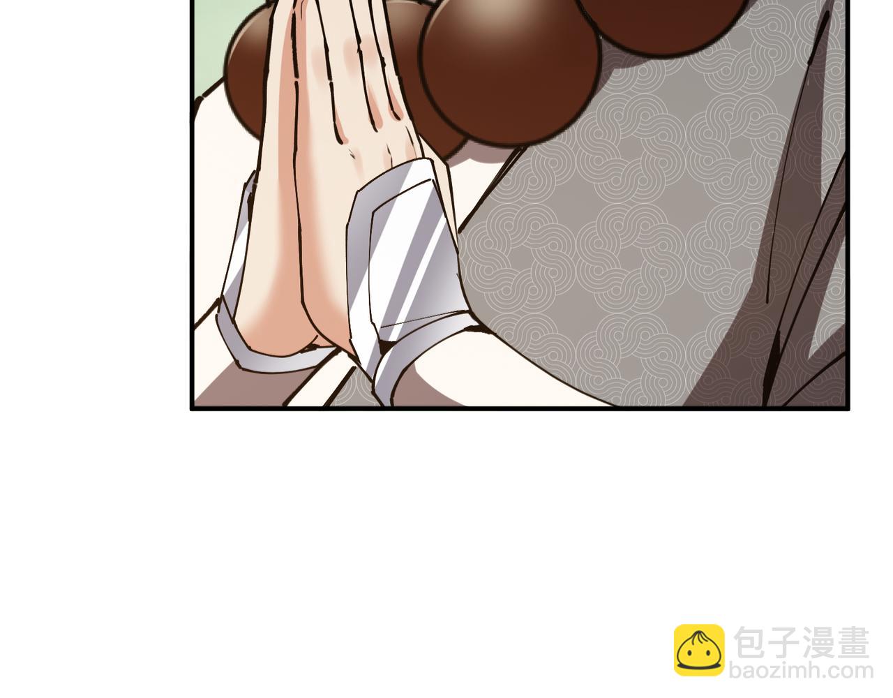 318 形形色色的主角团96