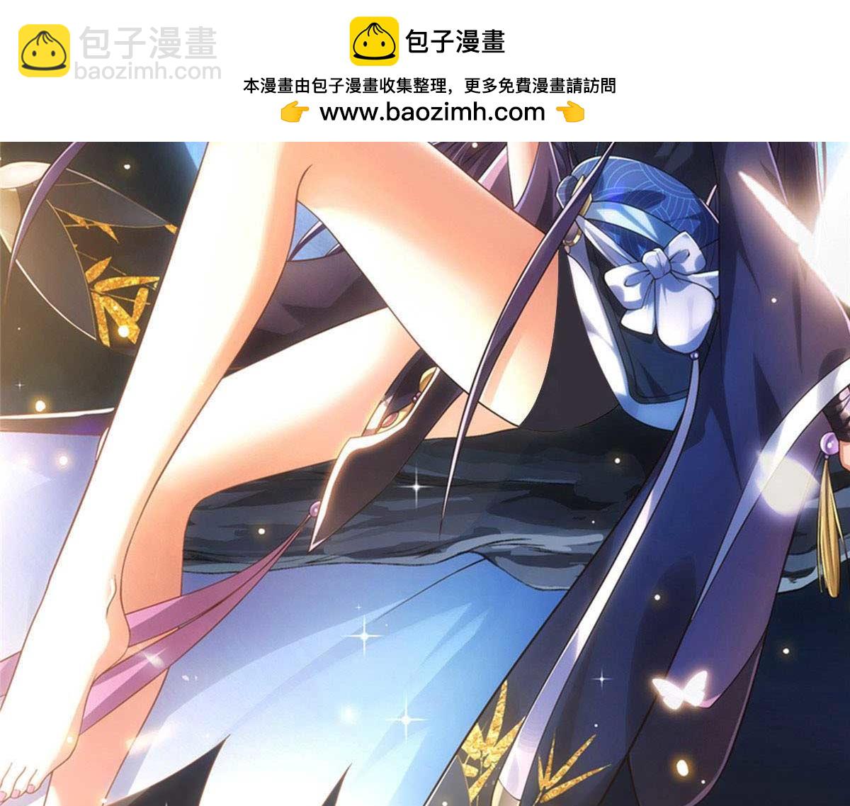 320 玉剑碎1
