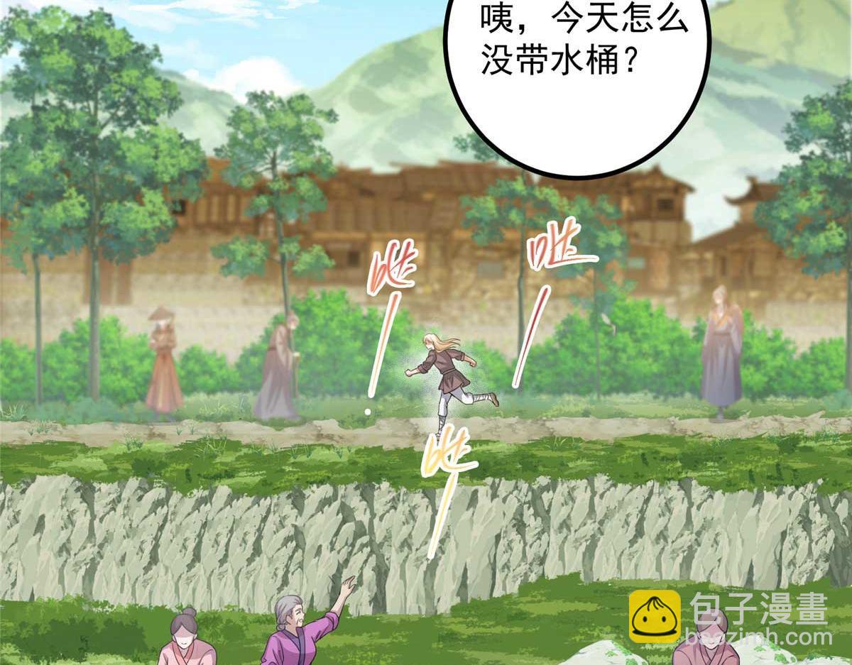 320 玉剑碎10