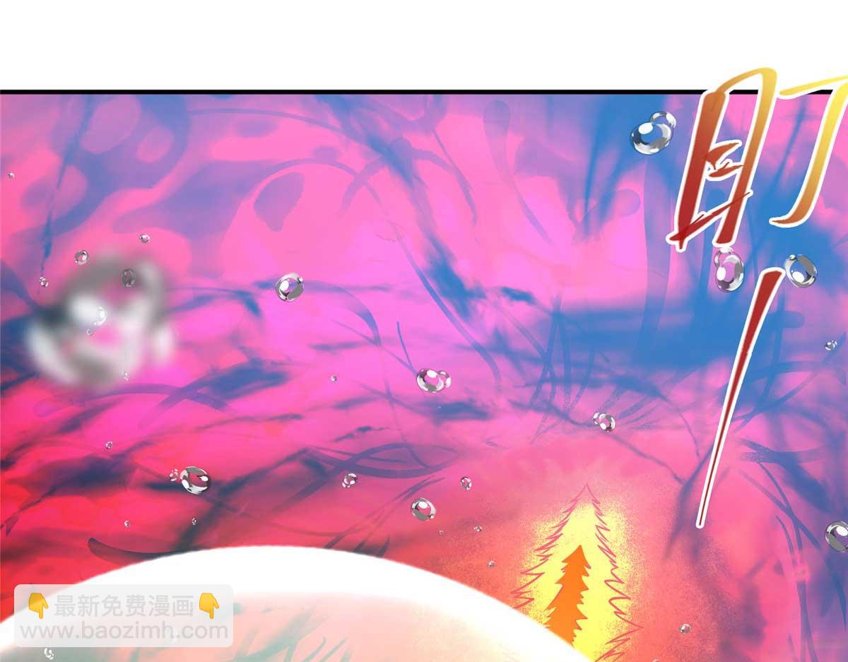 320 玉剑碎116