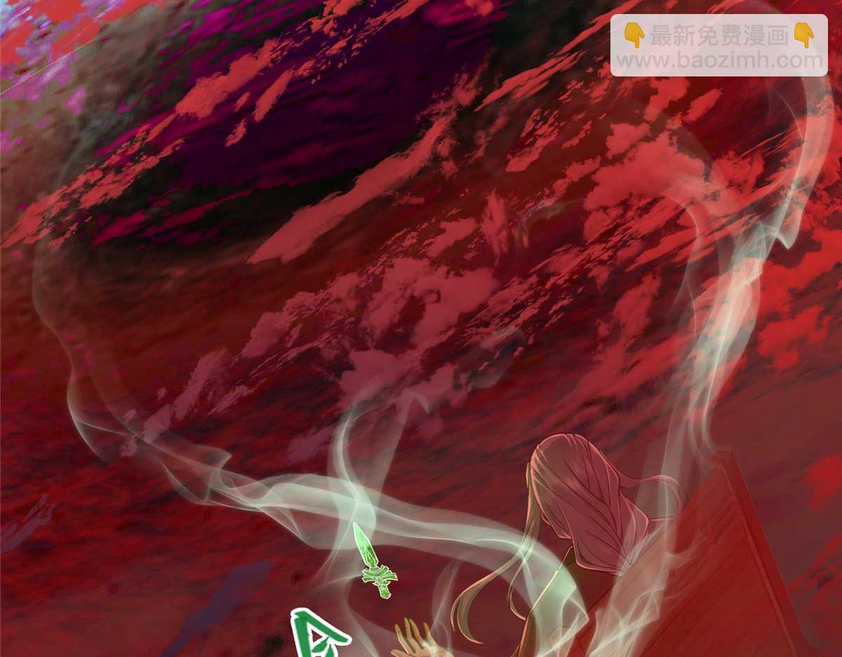 320 玉剑碎123
