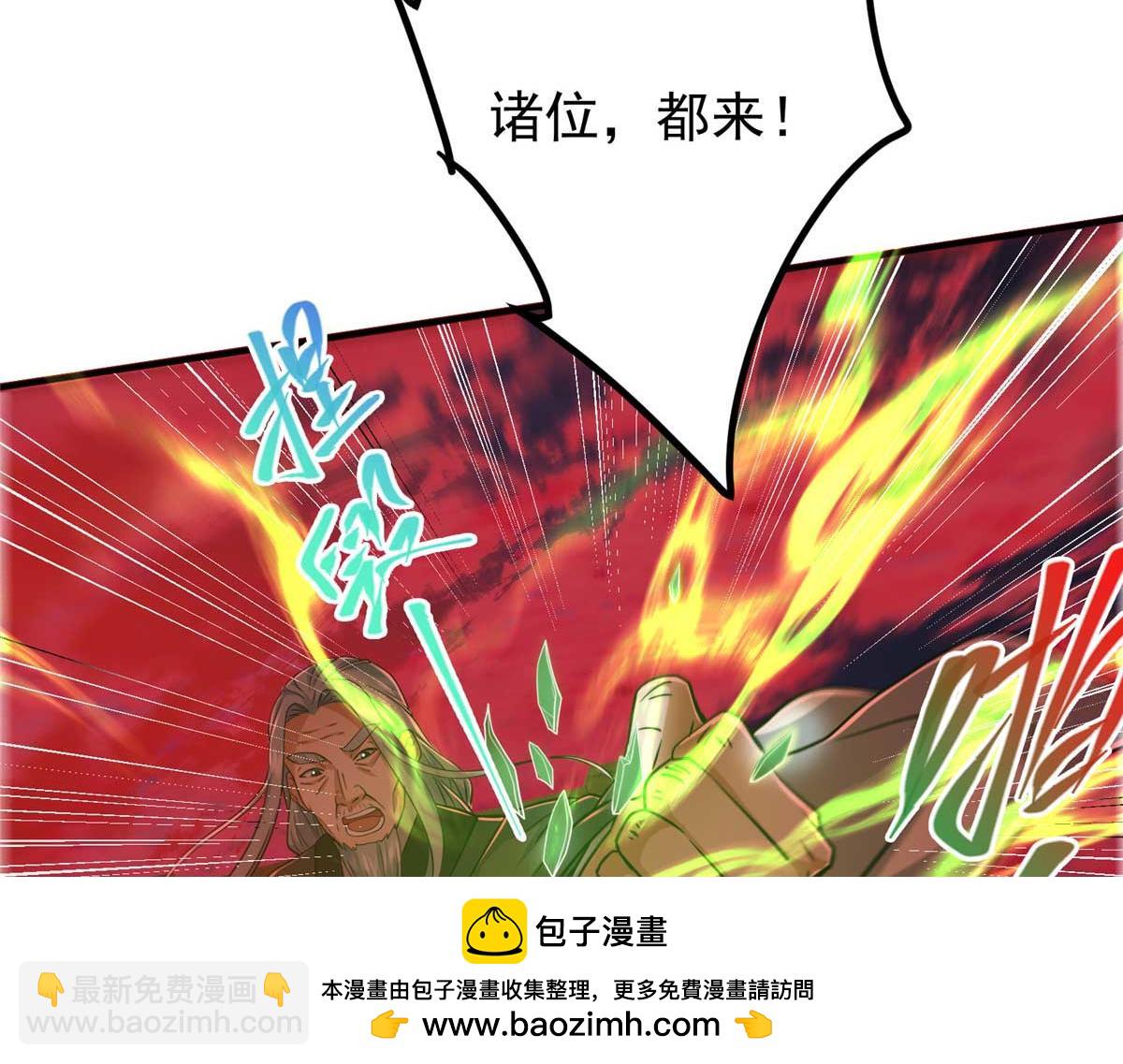 320 玉剑碎126
