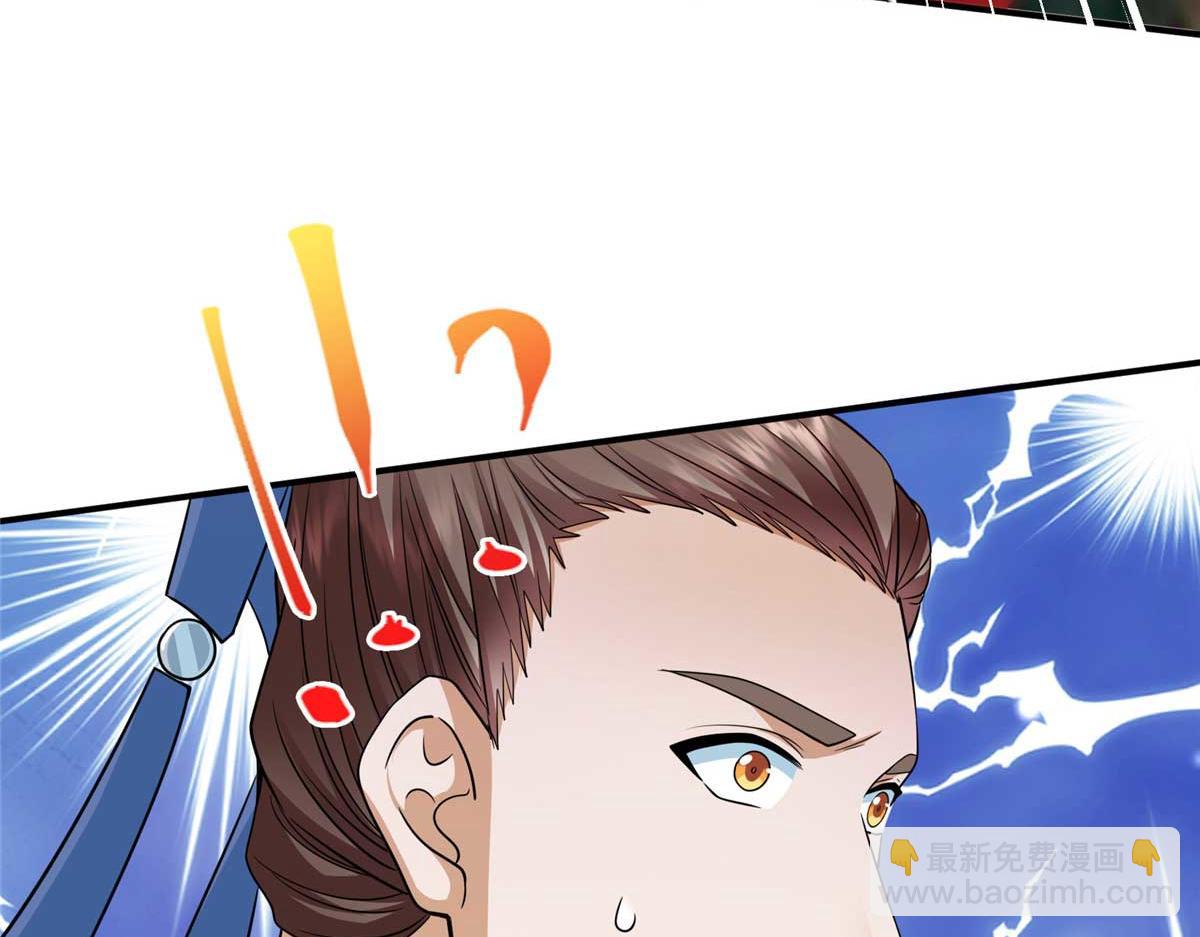 320 玉剑碎129