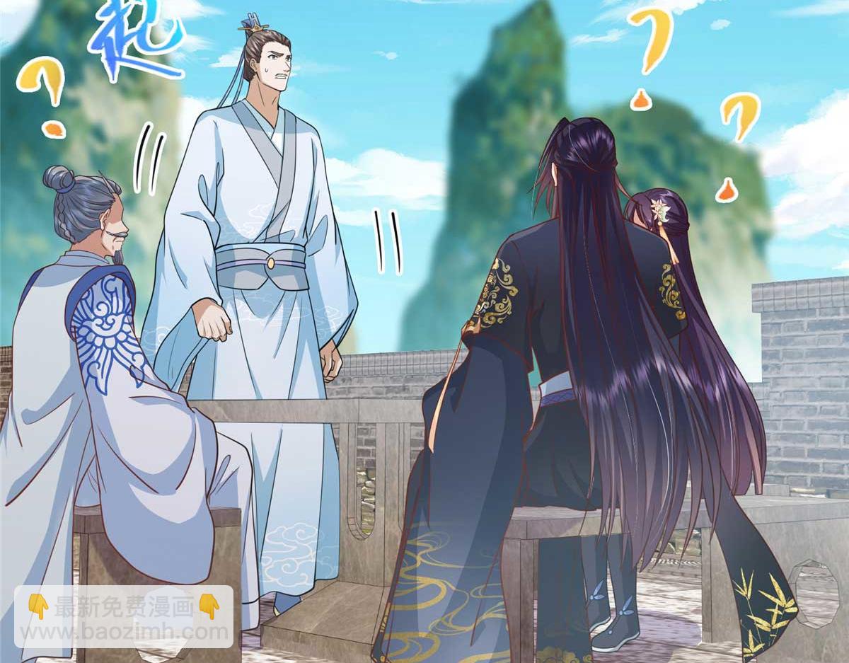 320 玉剑碎135