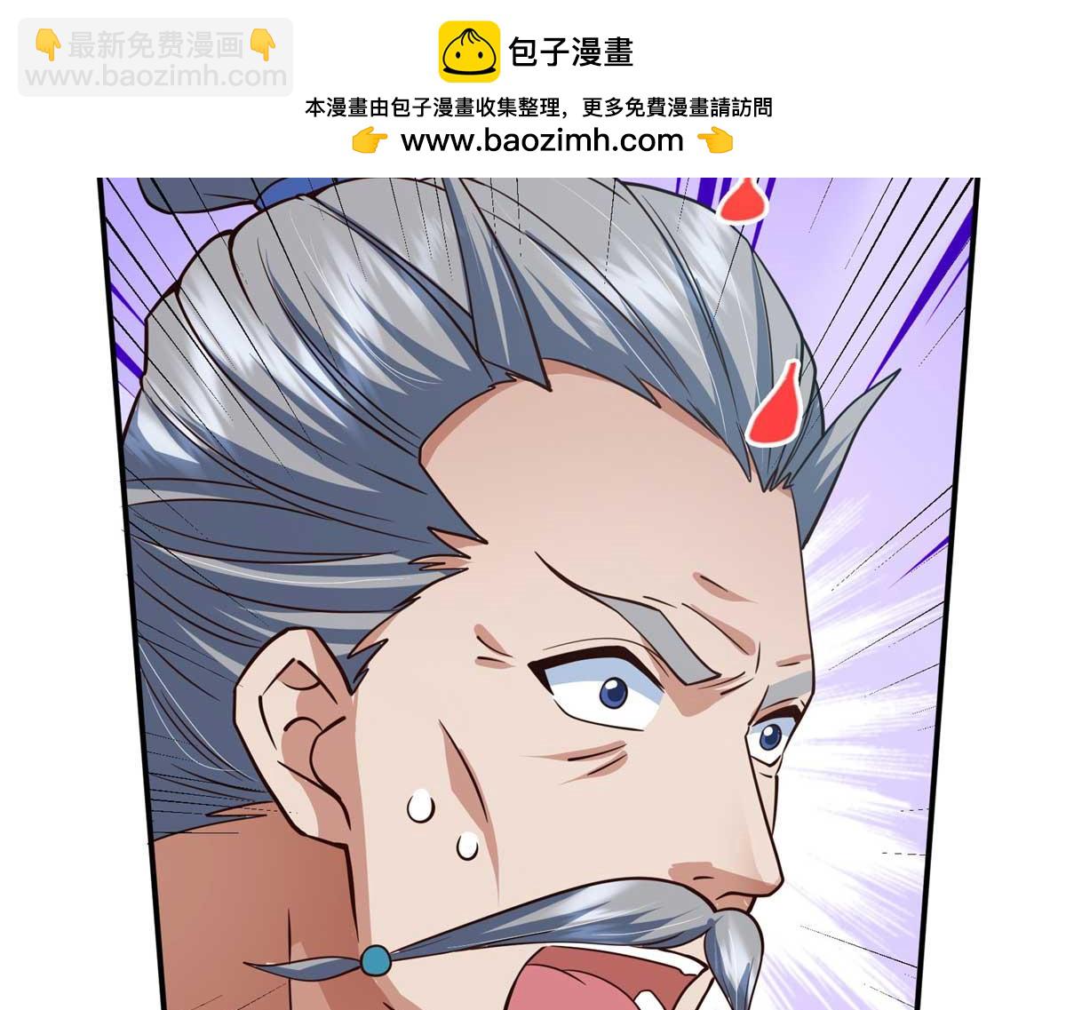320 玉剑碎143
