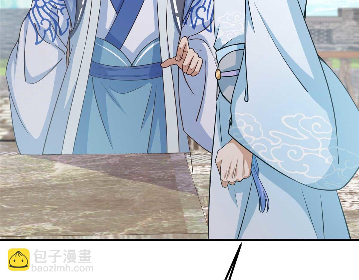 320 玉剑碎153