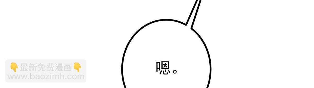 320 玉剑碎158