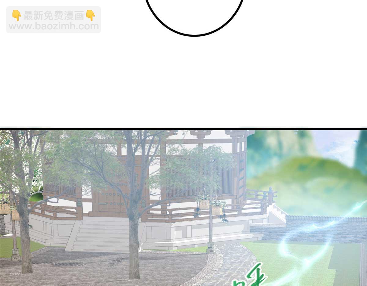 320 玉剑碎159