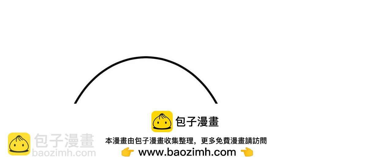 320 玉剑碎161