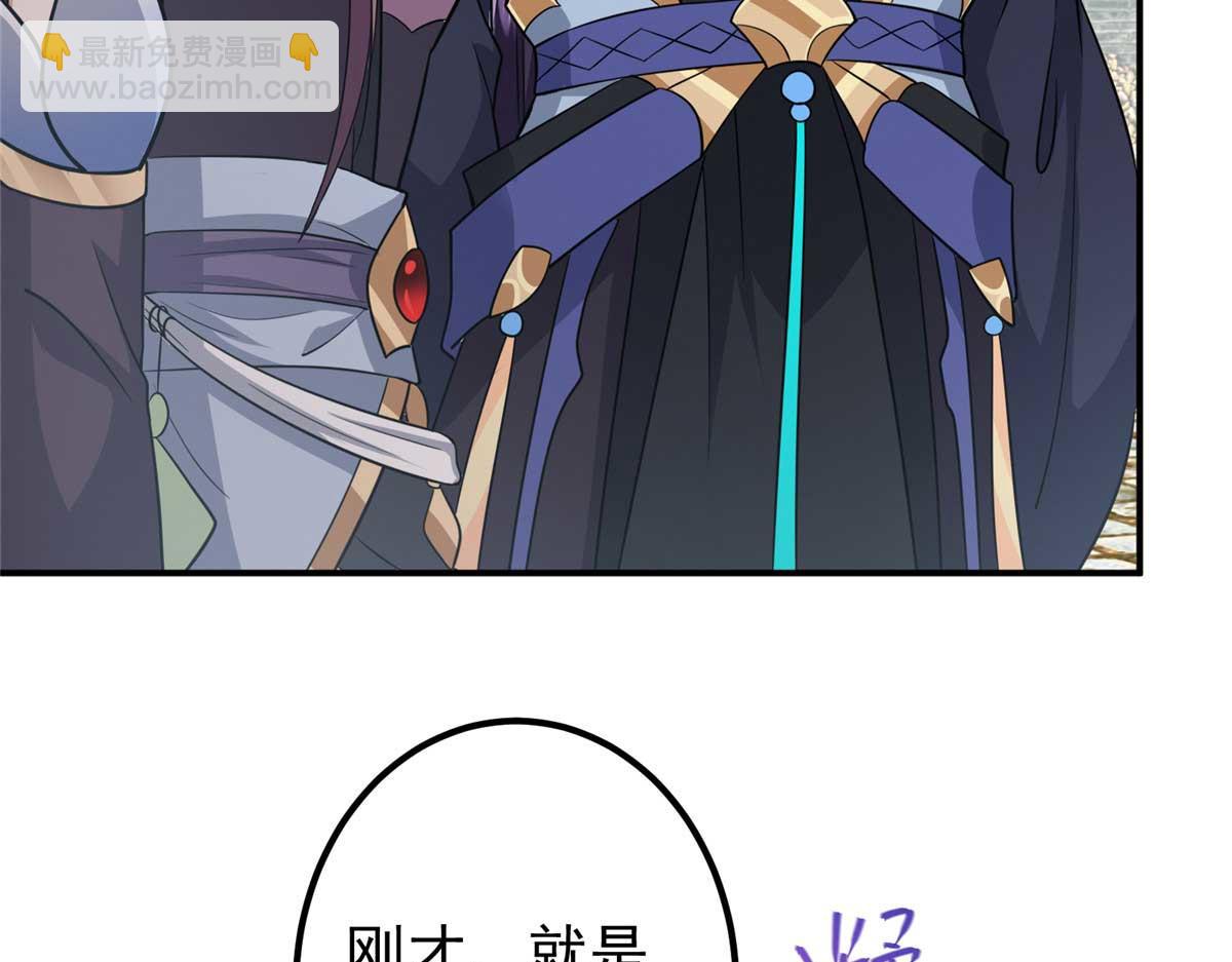 320 玉剑碎171