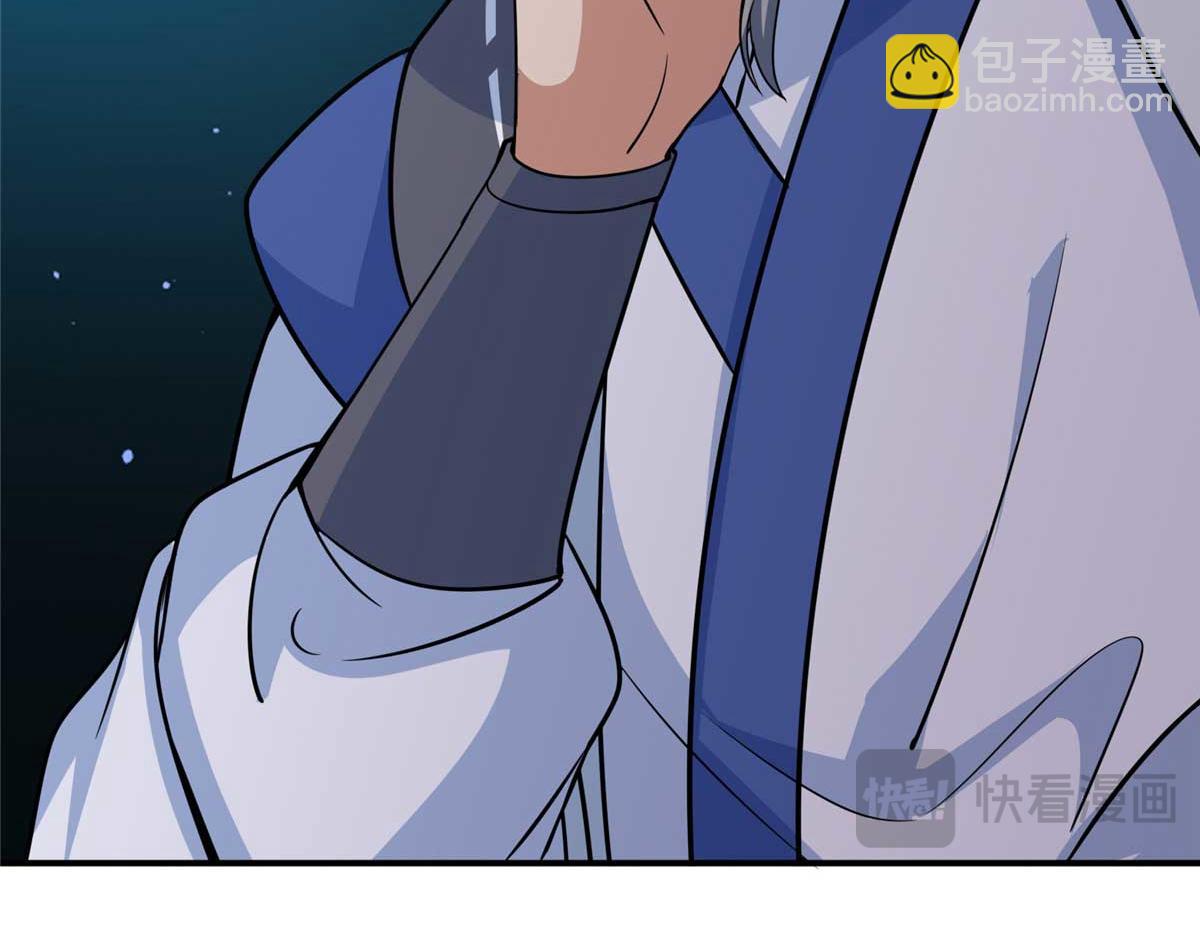 320 玉剑碎181