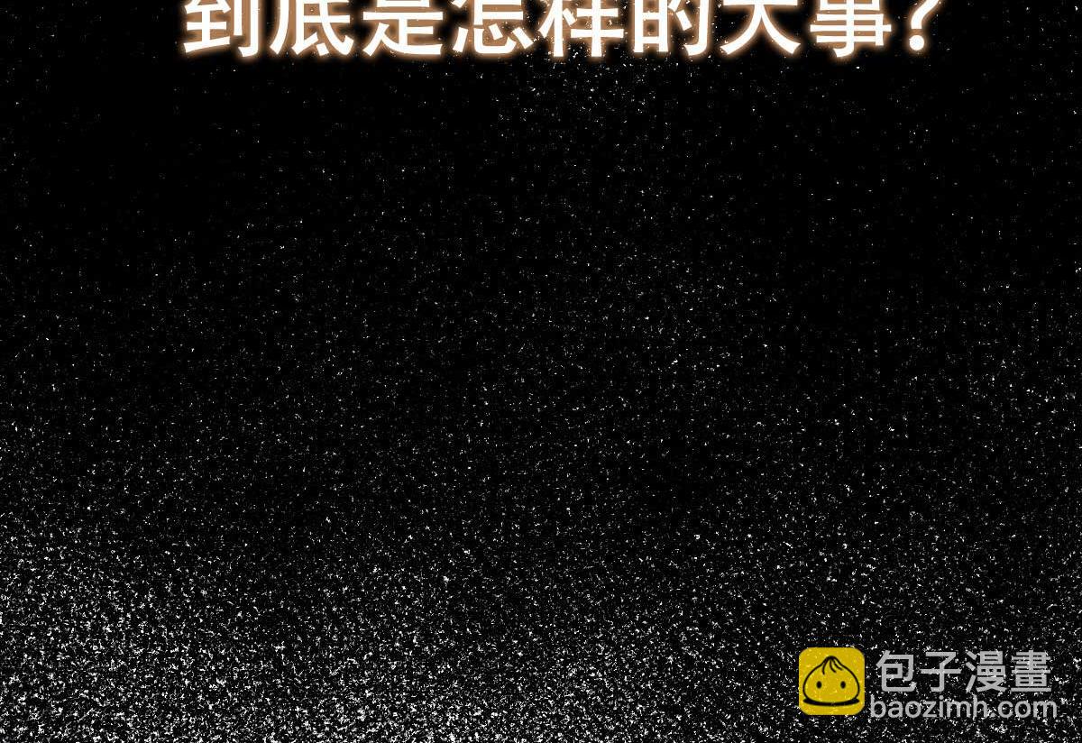 320 玉剑碎184