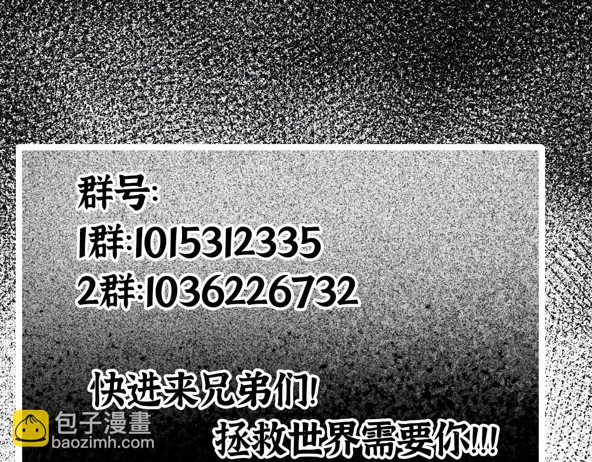 320 玉剑碎185