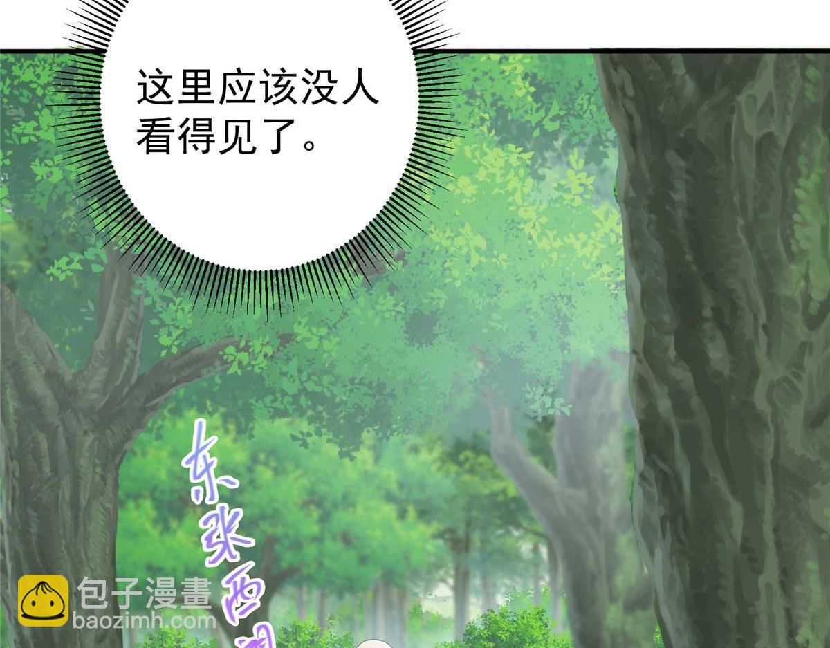 320 玉剑碎19